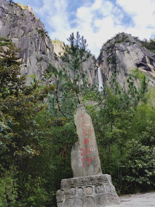 张应利的美篇